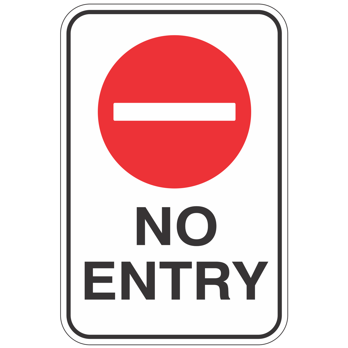 No Entry Sign
