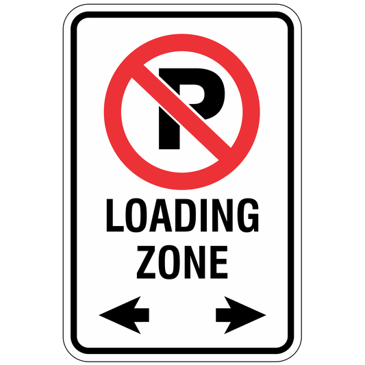 No Parking Loading Zone Sign - 12" x 18" Reflective Aluminum