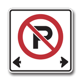 No Parking Sign RB-51